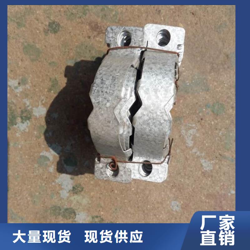 1381并纱机配件铜粉末冶金含有耐磨