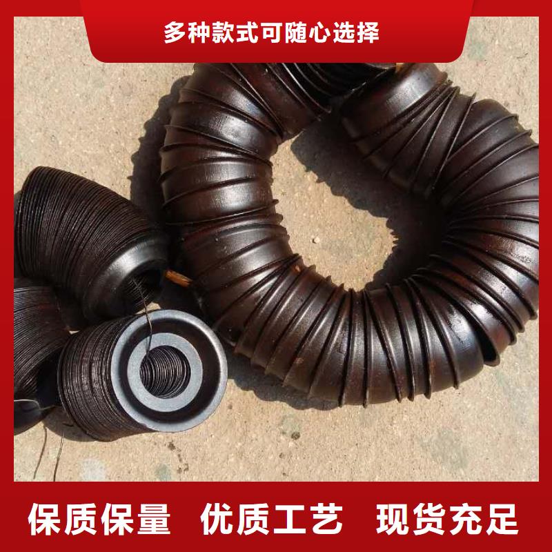 络筒机握臂质优价廉硬质耐磨