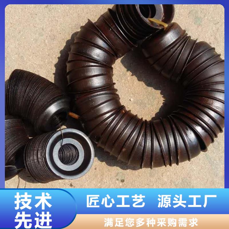 络筒机硬质氧化合金槽筒高频淬火