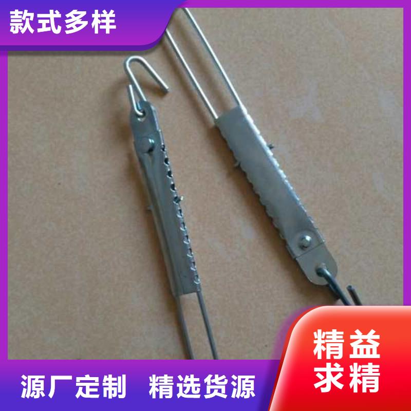络筒机硬质氧化合金槽筒邵志辉