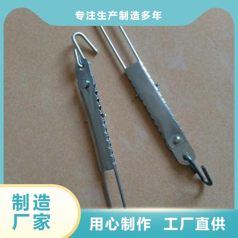 GU012小坐车配件一直生产