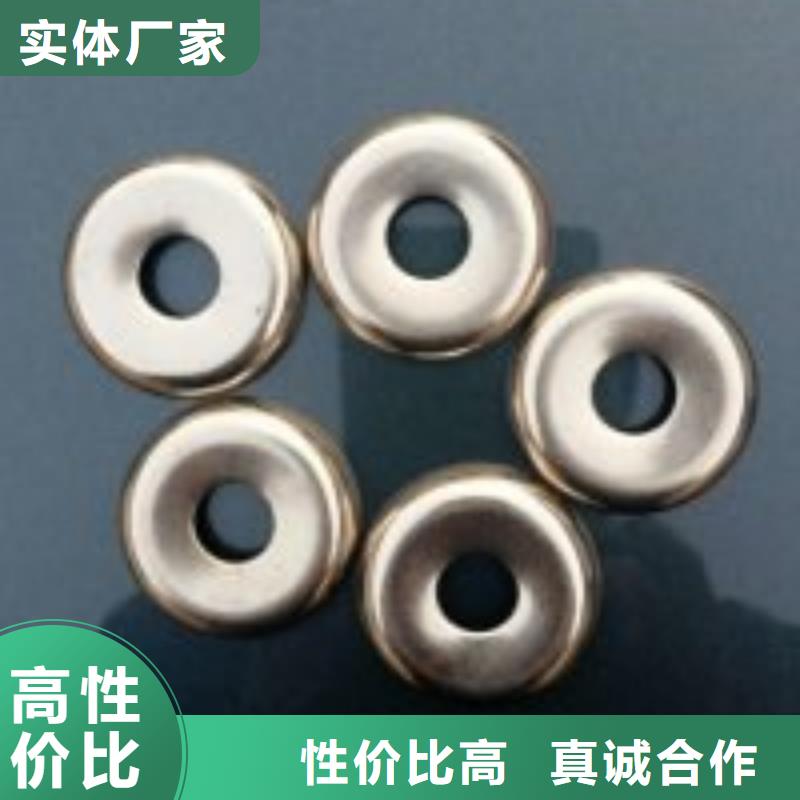 G203，193卷纬机配件铜粉末冶金含有耐磨