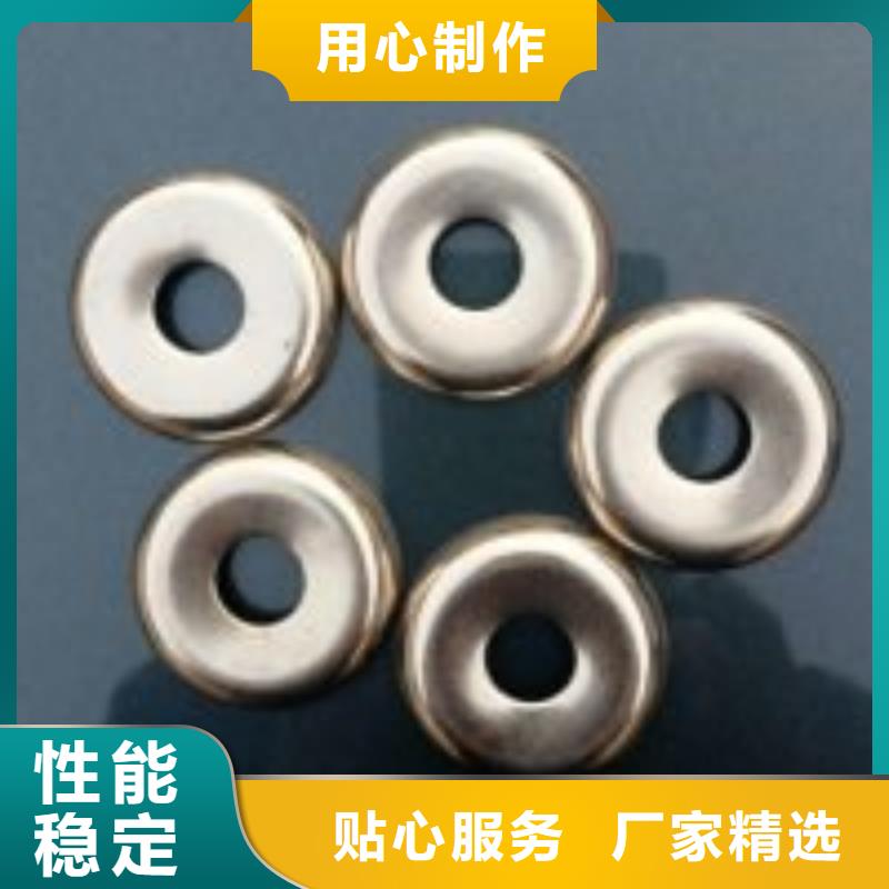 倒纱机倒线机倒毛机配件欢迎定制