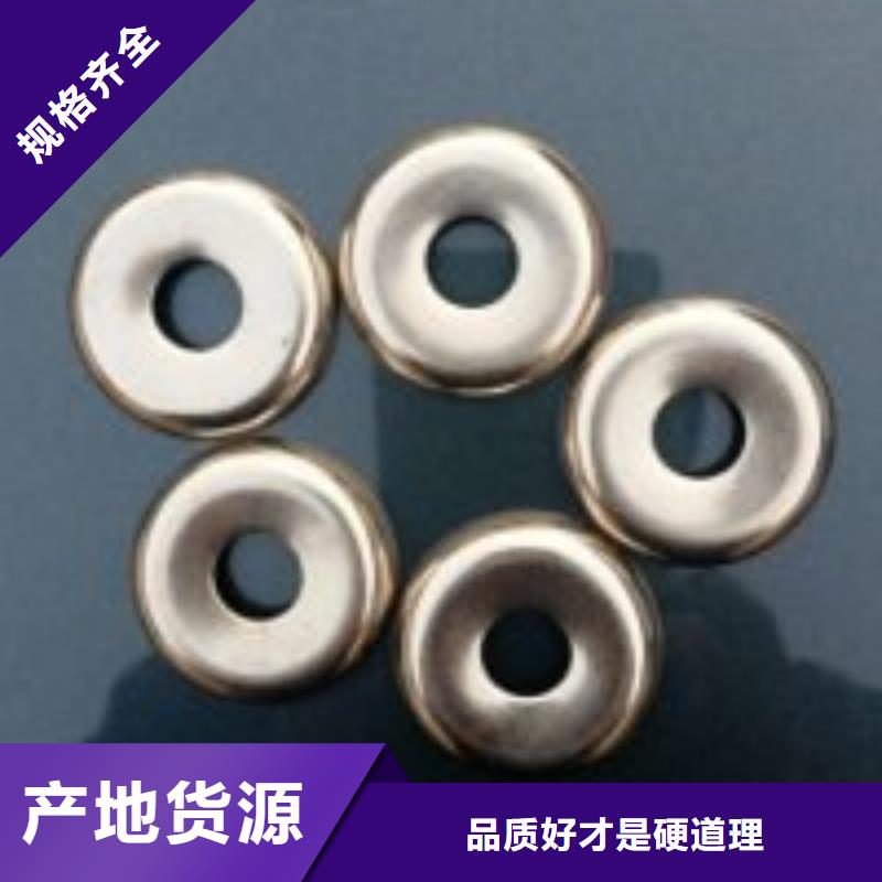 涨力盘压力盘和蜡盘牛筋品质，高弹耐磨