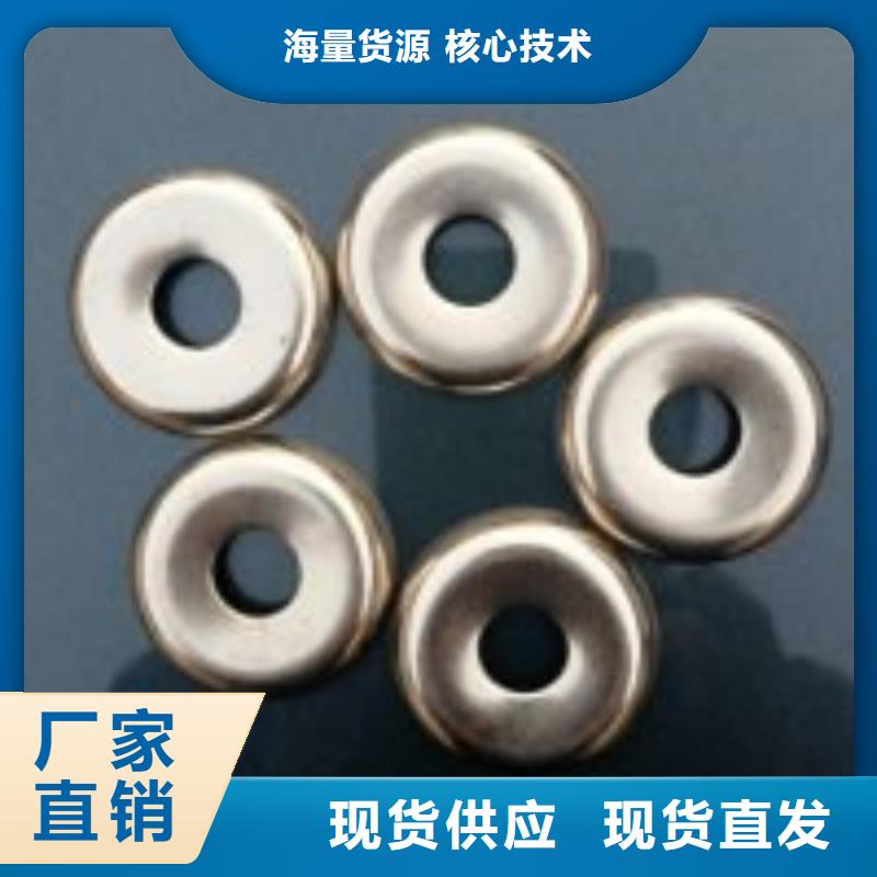 FA801摇纱机配件欢迎选购