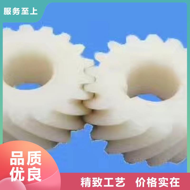 GA014络筒机配件生产中