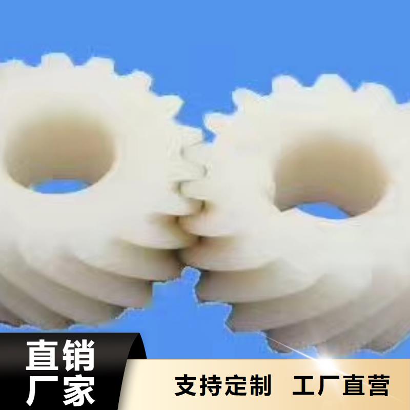 G203，193卷纬机锭带盘高频淬火