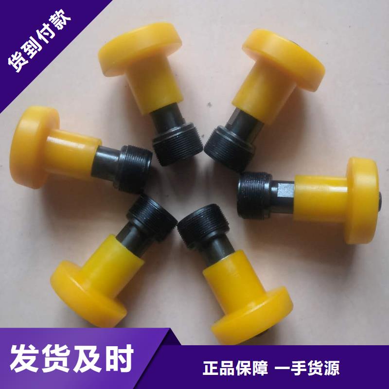 GA014络筒机配件织造企业优选品种