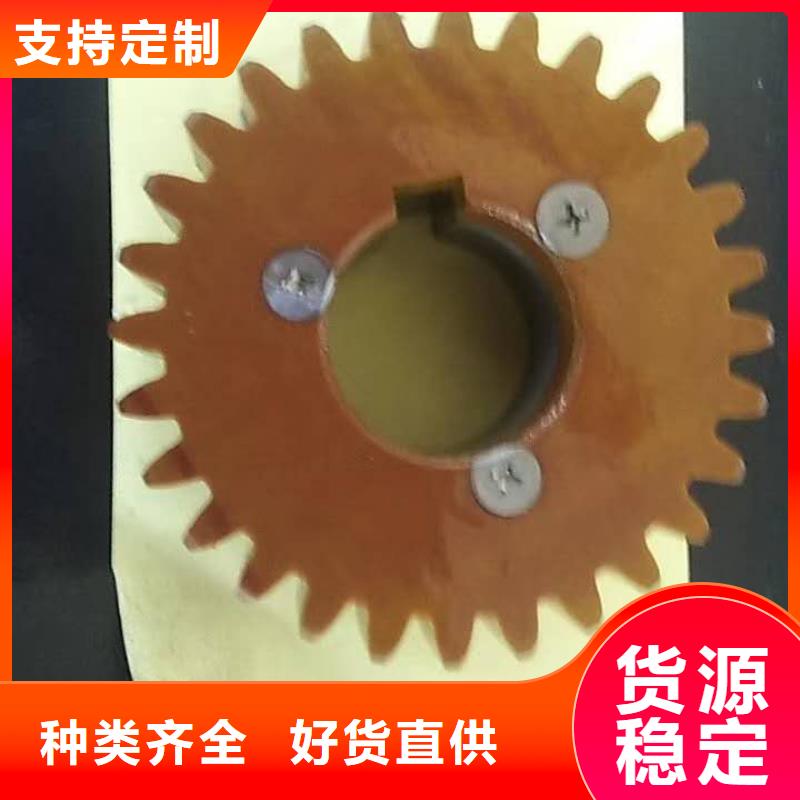 G203，193卷纬机配件邵志辉