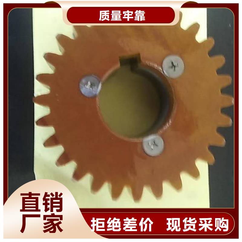 GA014络筒机超塑槽筒