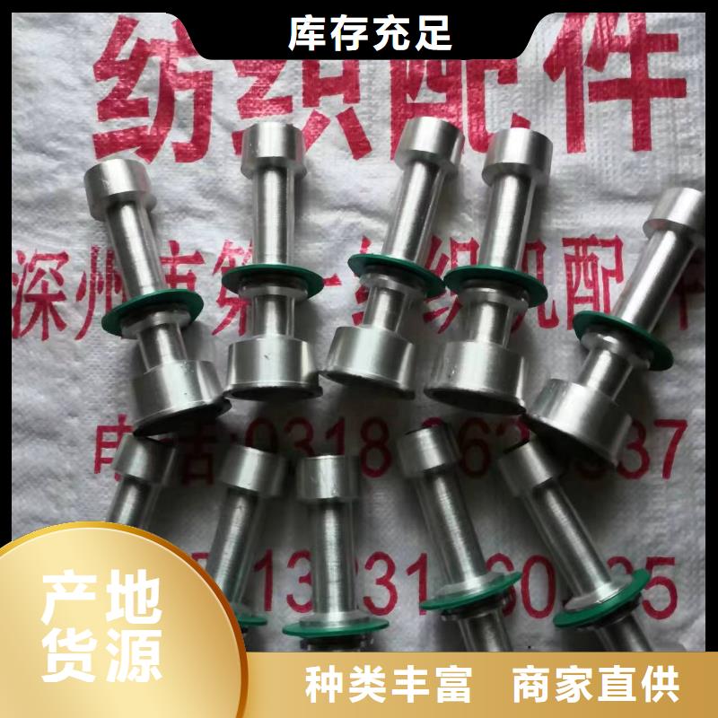 GA014络筒机超塑槽筒