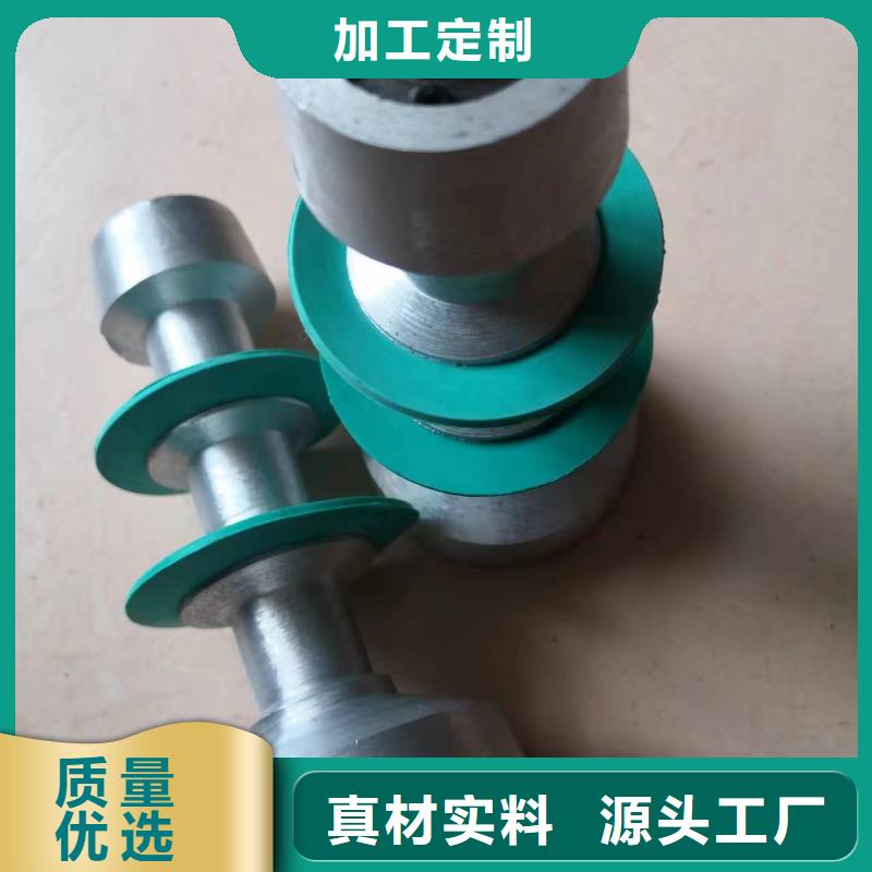 络筒机握臂配和槽筒机使用