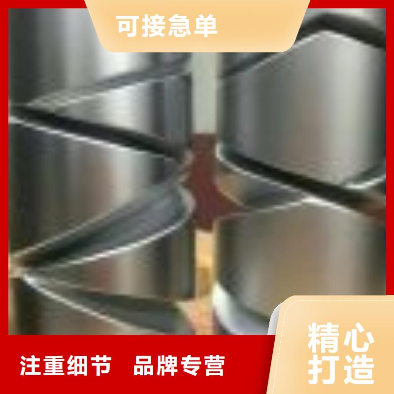 1381并纱机配件邵志辉