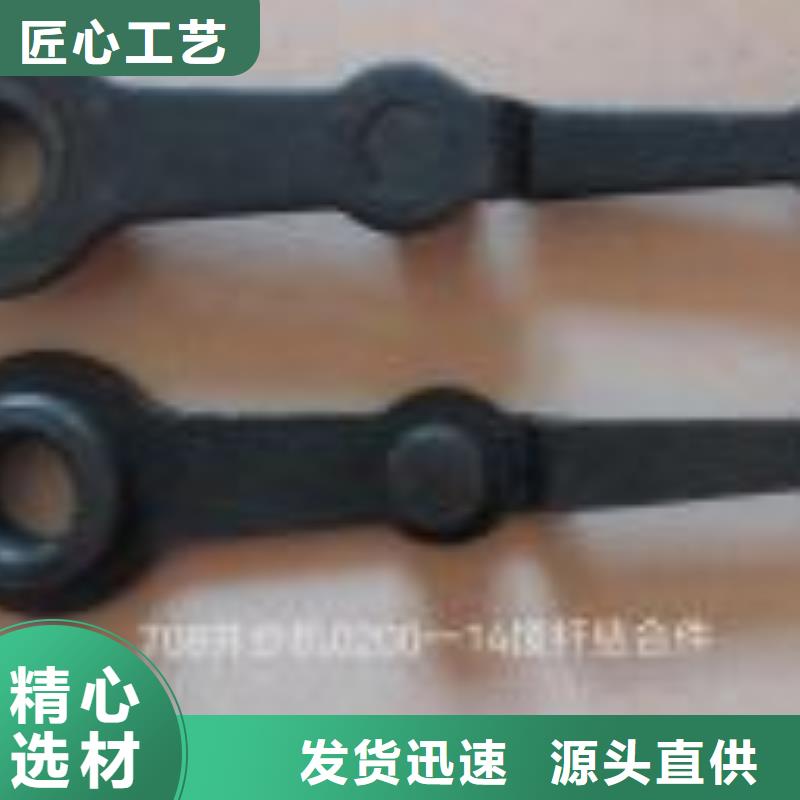 1381并纱机配件邵志辉