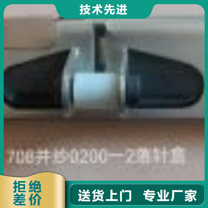 280mm氧化合金槽筒易损件常年发货