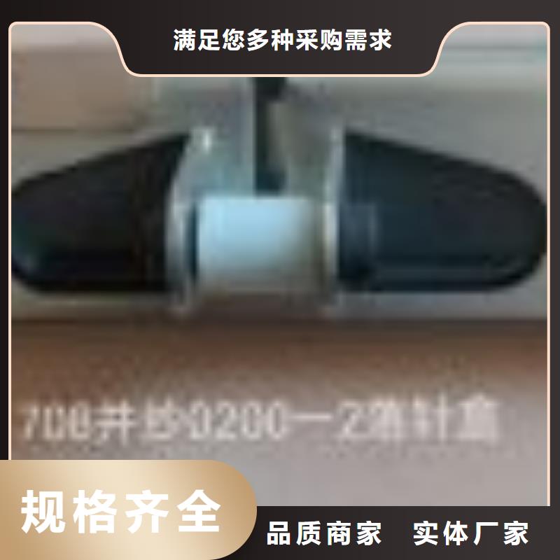 1381并纱机配件高频淬火