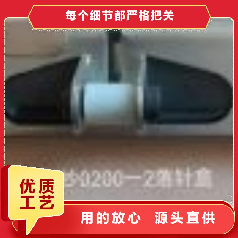 GA014络筒机铝锭子尼龙锭有图样可加工