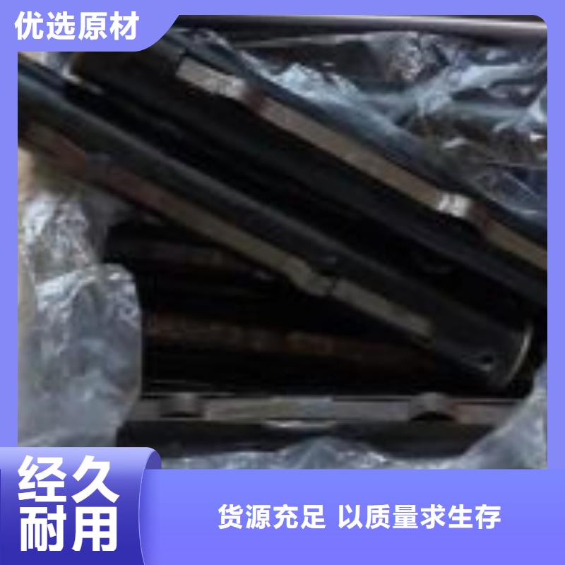 络筒机硬质氧化合金槽筒邵志辉