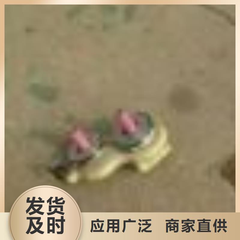 1381并纱机配件邵志辉