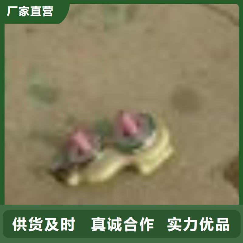 GA014络筒机配件防静电高耐磨不沾尘