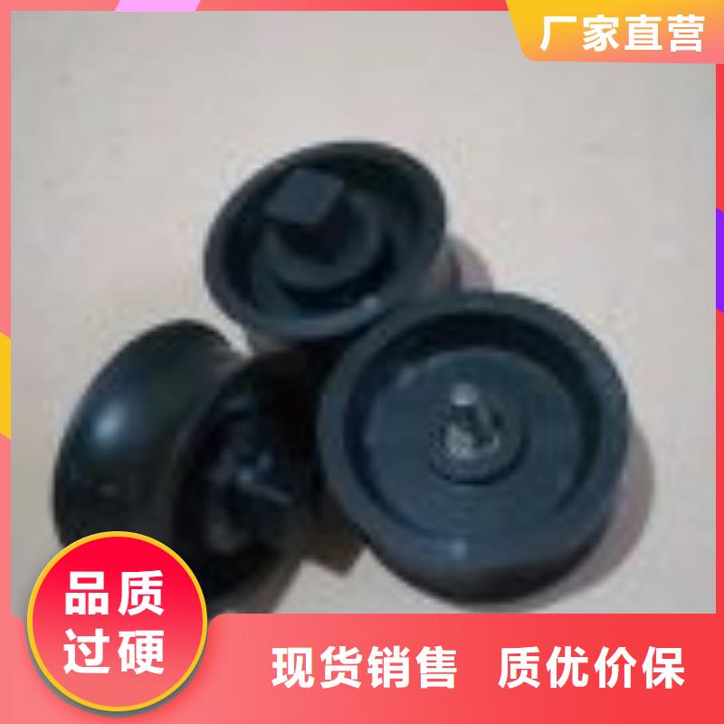 1381并纱机配件加长耐磨成型好