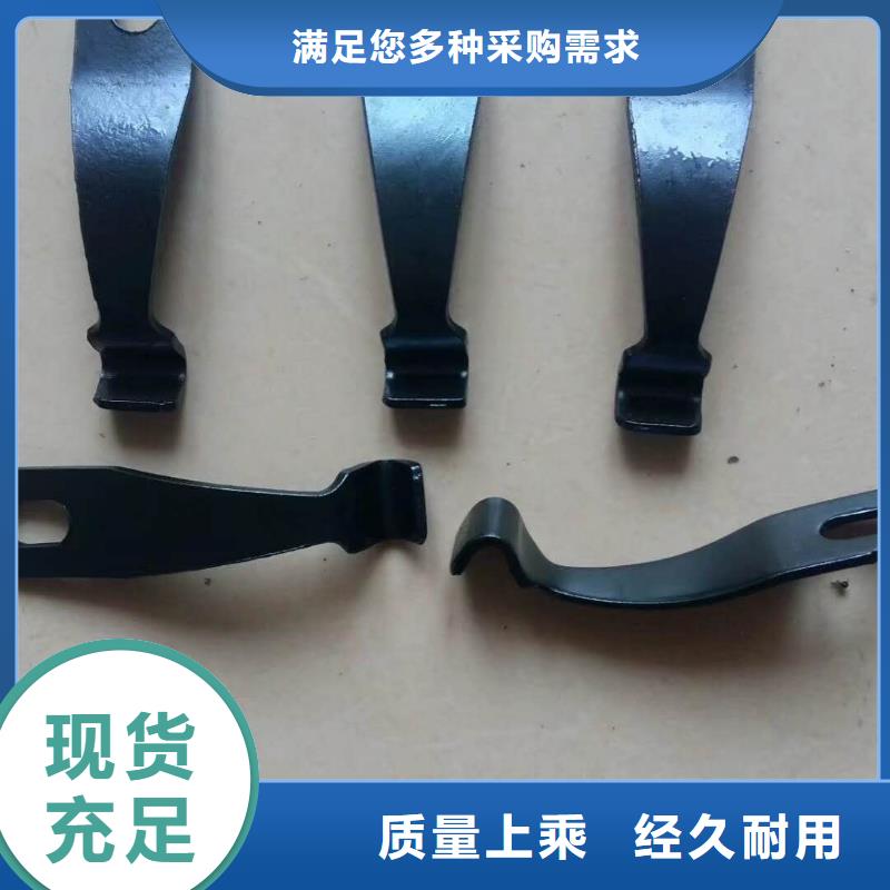 G203，193卷纬机锭带盘高频淬火