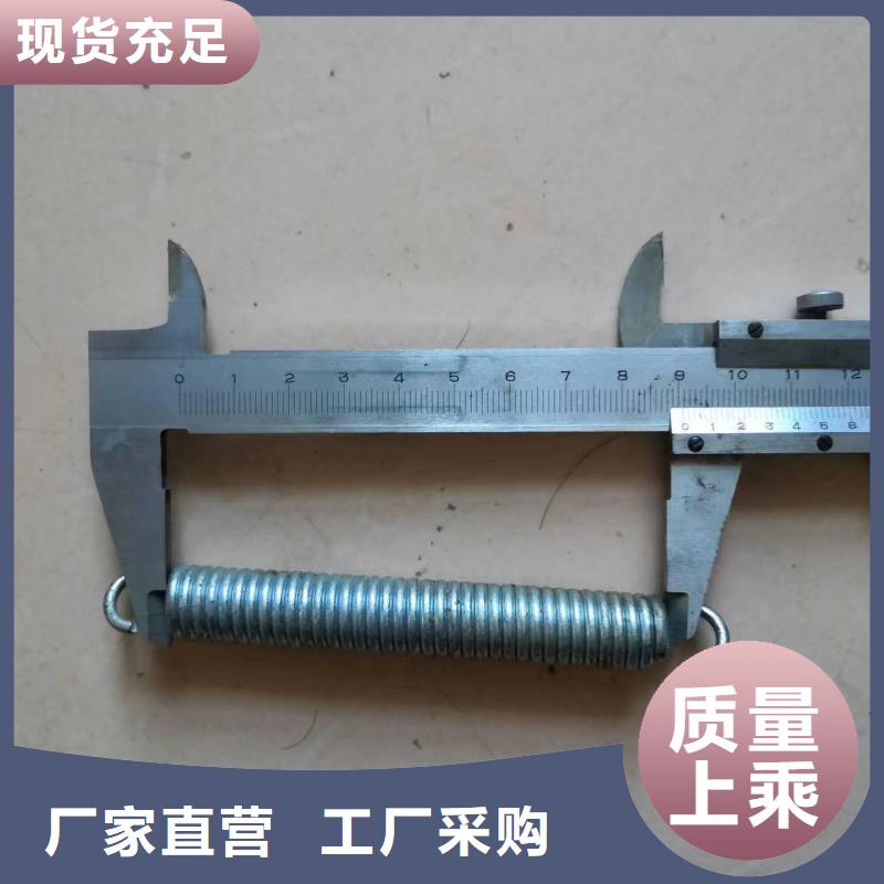 络筒机硬质氧化合金槽筒邵志辉