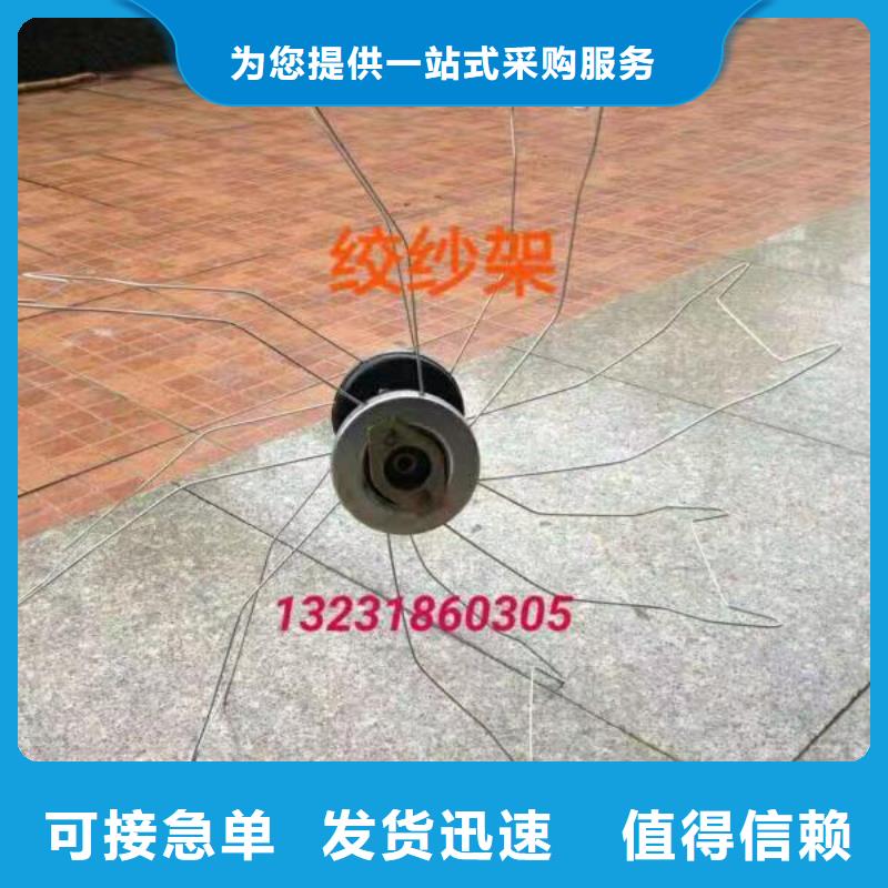 GU013上吹风配件牛筋品质，高弹耐磨