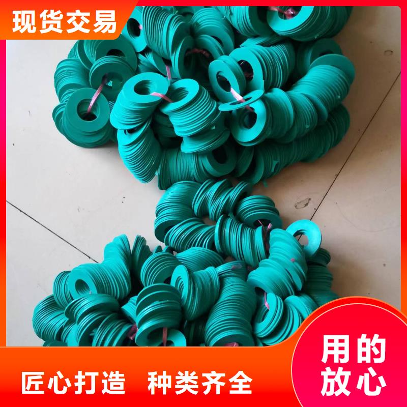 络筒机握臂质优价廉硬质耐磨