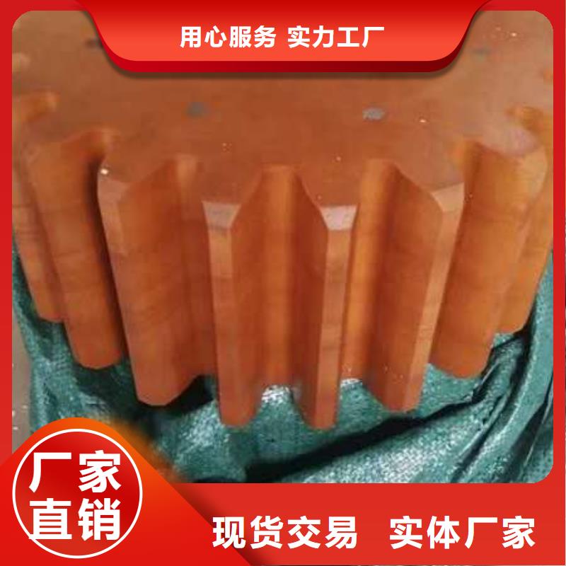 GA014络筒机配件防静电高耐磨不沾尘
