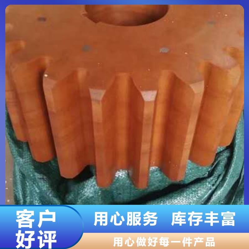 1381并纱机配件质优价廉硬质耐磨