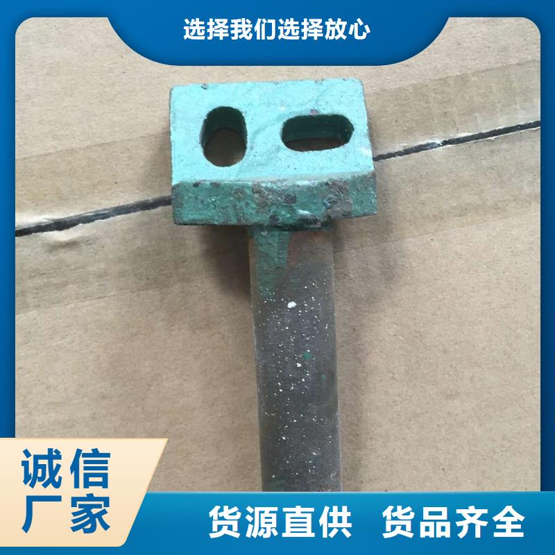 1381并纱机配件邵志辉