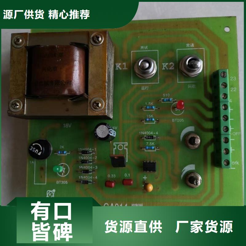 YFA708并纱机筒子架轴承与沈阳纺机配套