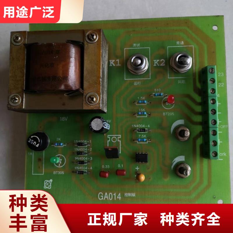 纺纱筒成机械配件易损件常年发货