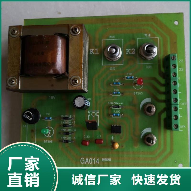 GA014络筒机铝锭子尼龙锭有图样可加工