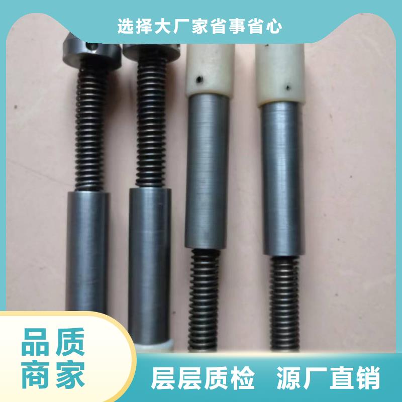 G121分条整经机配件易损件常年发货