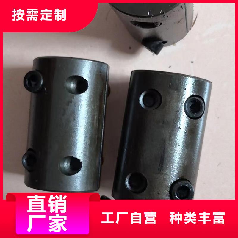纺织配件规格齐全