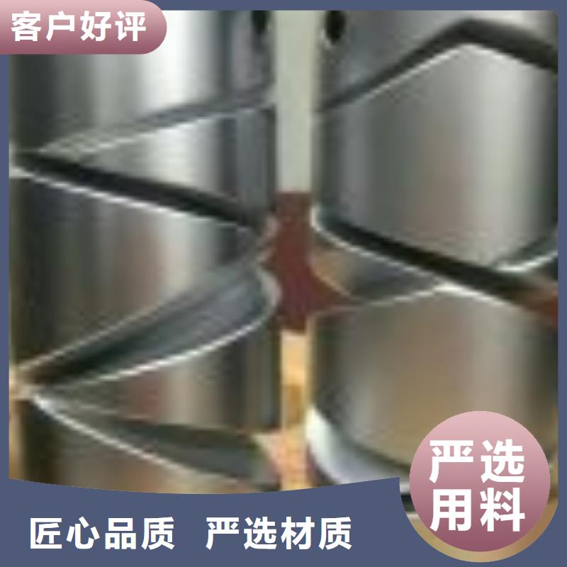 1332槽筒机配件老产品新出炉