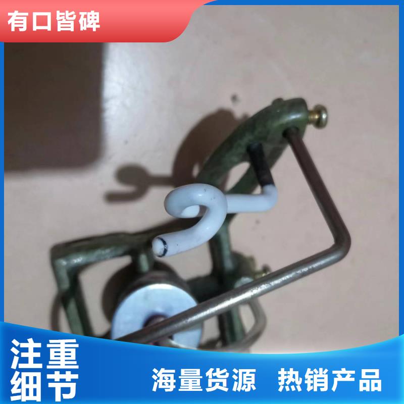 络筒机握臂用料考究耐用结实
