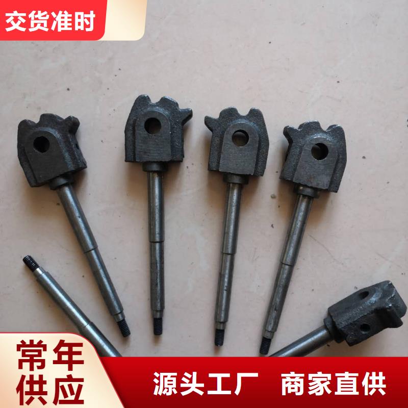 纺织配件规格齐全