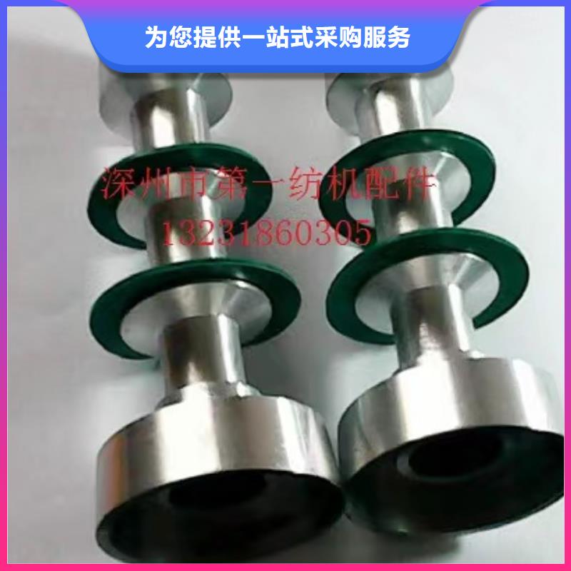 络筒机硬质氧化合金槽筒一直供应