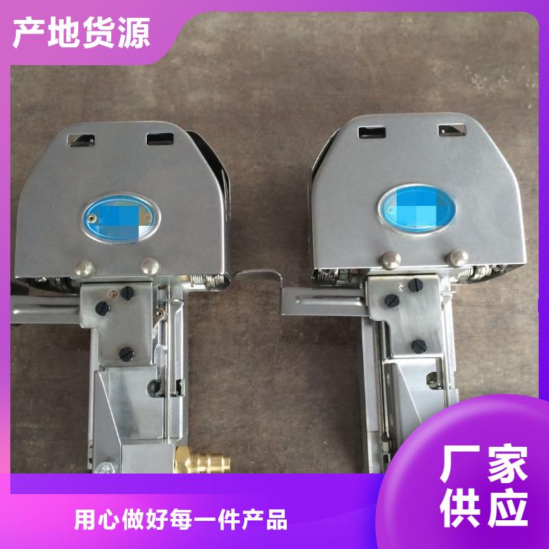 络筒机握臂用料考究耐用结实