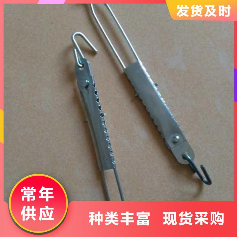 纺织配件规格齐全