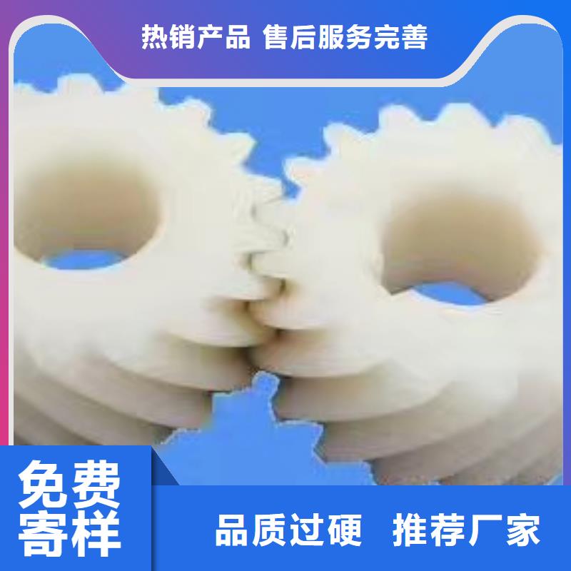 GA014络筒机超塑槽筒质优价廉硬质耐磨