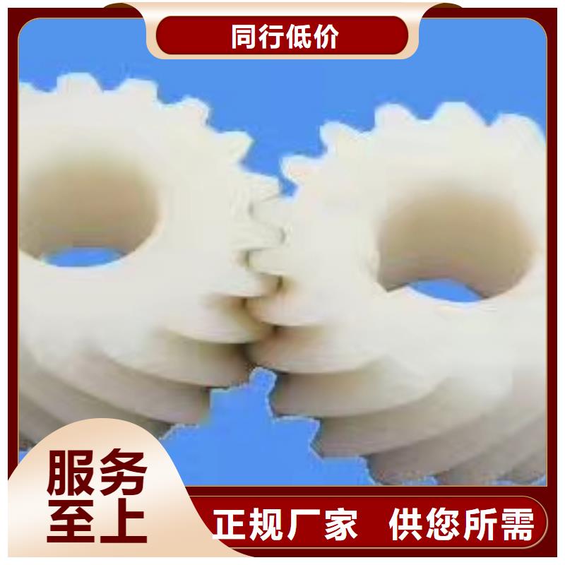 A631捻线机配件防静电高耐磨不沾尘