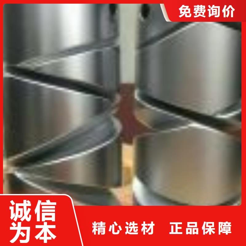 GA013络筒机配件品种全精密配套