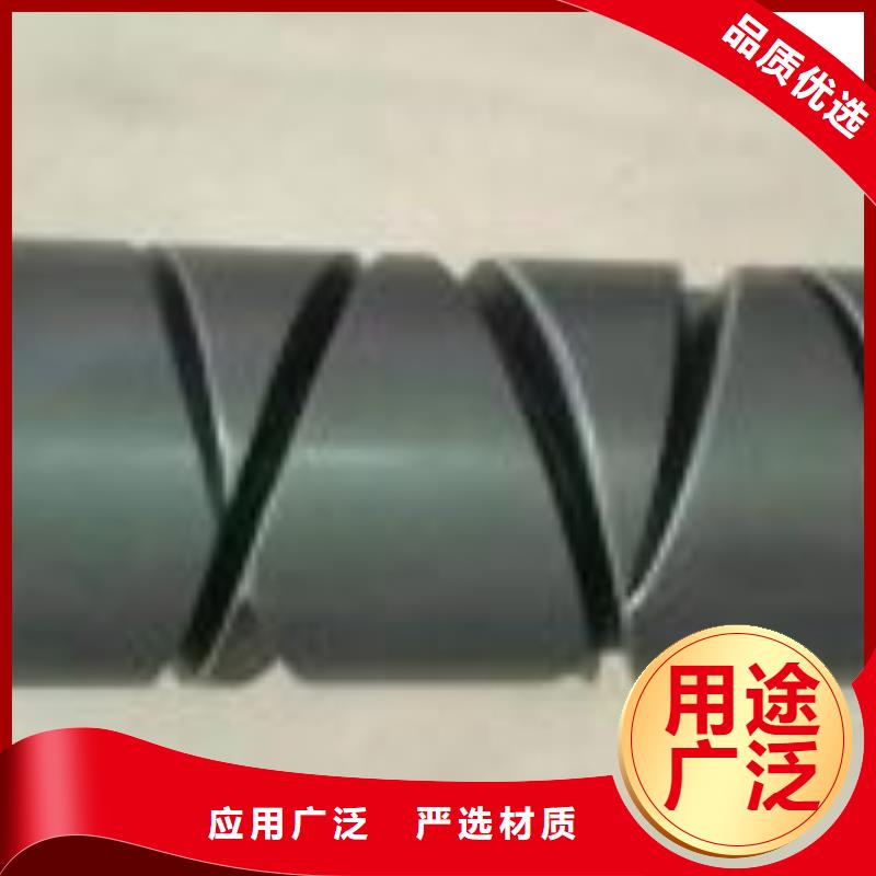 络筒机硬质氧化合金槽筒防静电高耐磨不沾尘