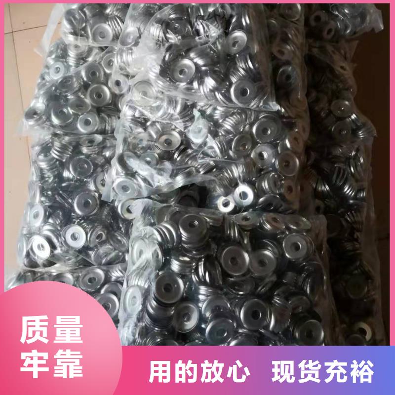 GA013,GA014络筒机皮圈你需我供