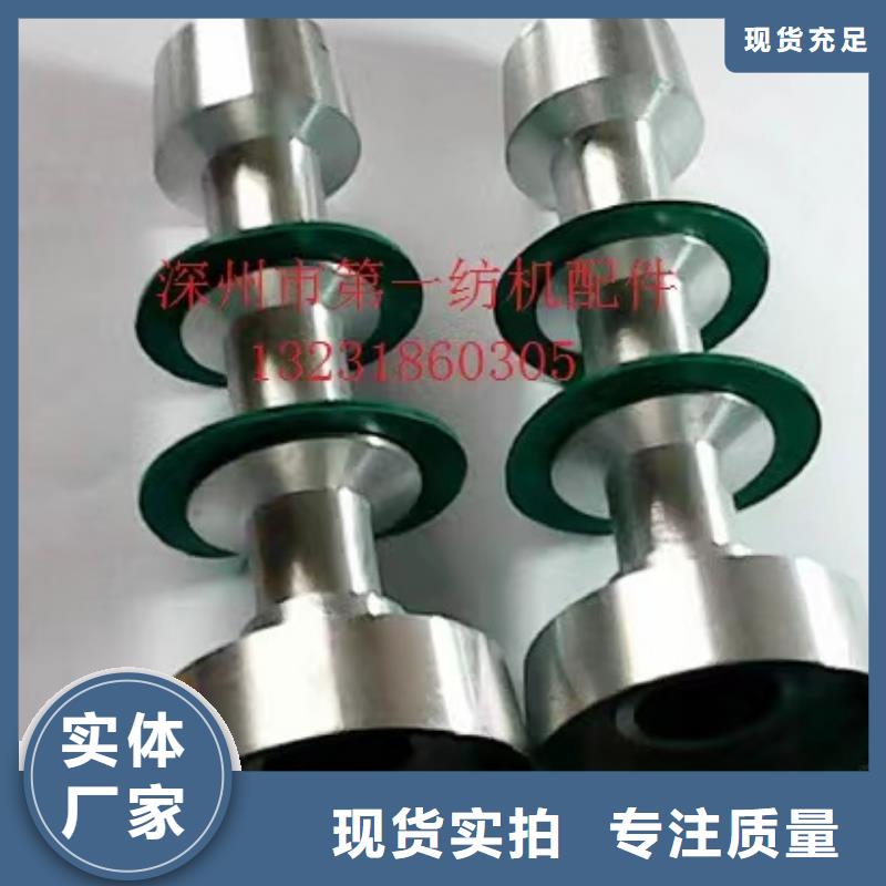 1332P槽筒机绞纱架欢迎选购
