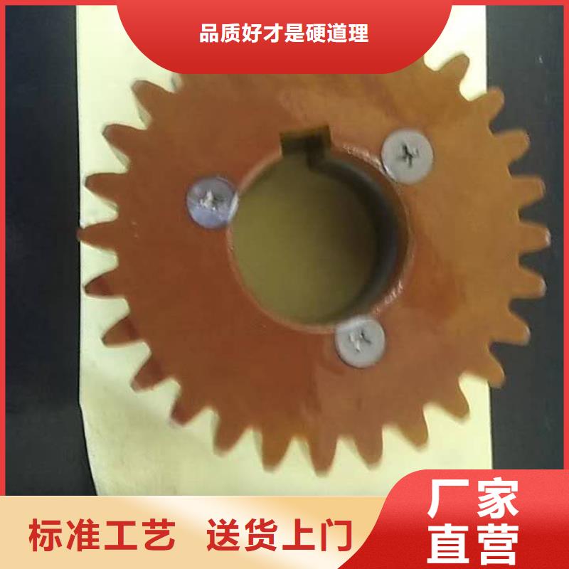 GA014络筒机配件织造企业优选品种